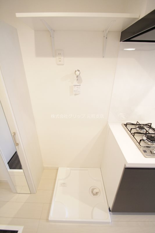 モダンアパートメント鶴見豊岡のその他