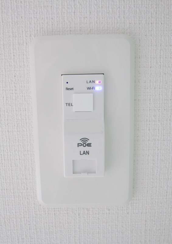 モダンアパートメント鶴見豊岡の設備