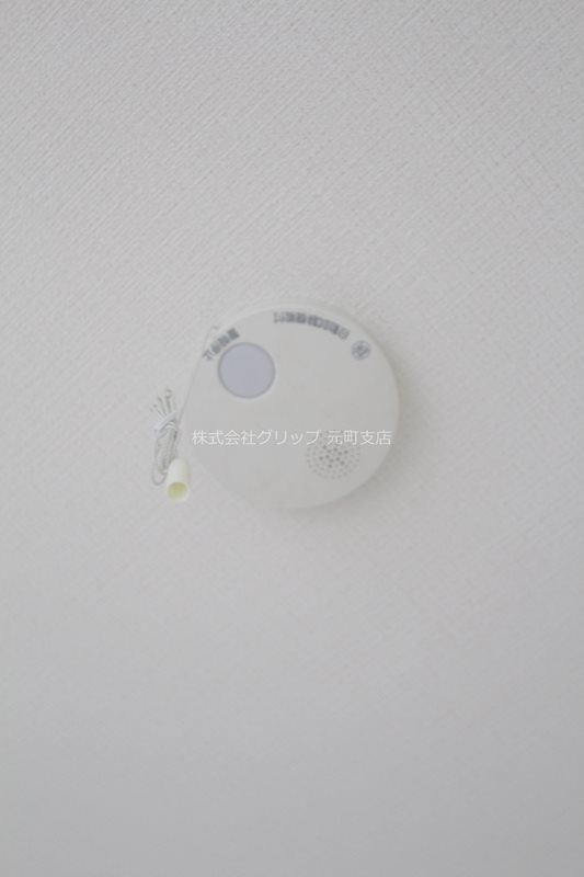 モダンアパートメント鶴見豊岡の設備