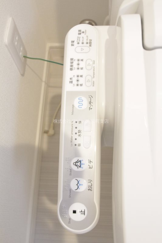 モダンアパートメント鶴見豊岡の設備