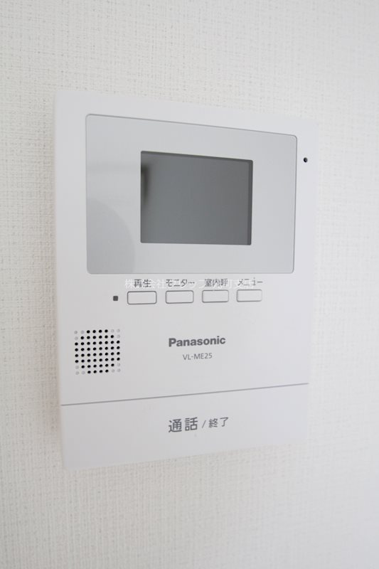 モダンアパートメント鶴見豊岡のセキュリティ