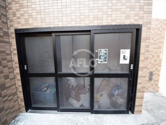 ラ・フォルム梅田northのその他共用部分|ラ・フォルム梅田ノース　ゴミ置き場