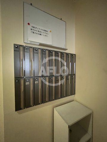 ミラクルセブン江坂の設備|ミラクルセブン江坂　メールボックス