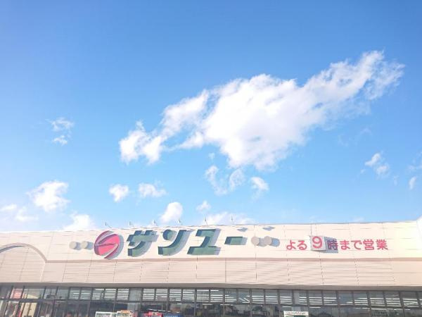 宇都宮市松風台　４ＬＤＫ　中古住宅の周辺