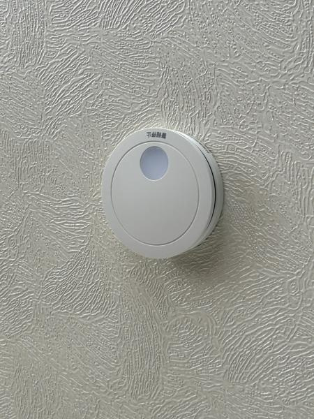 宇都宮市立伏町　５ＬＤＫ　中古住宅の防犯設備