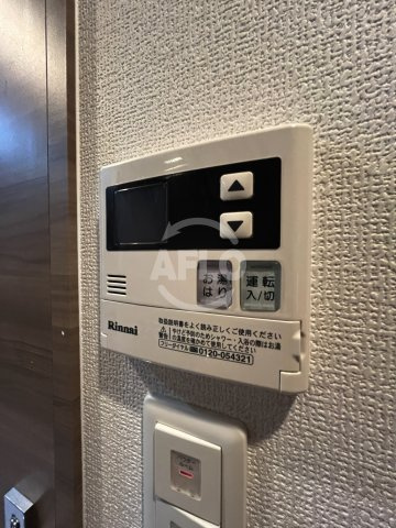 プランドール福島レジデンスのその他|プランドール福島レジデンス　給湯設備