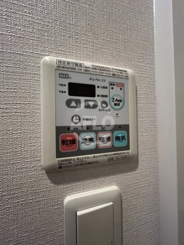 プランドール福島レジデンスの設備|プランドール福島レジデンス　浴室乾燥機