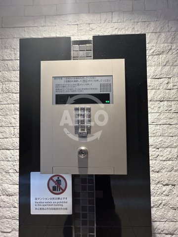 プランドール福島レジデンスのセキュリティ|プランドール福島レジデンス　オートロック