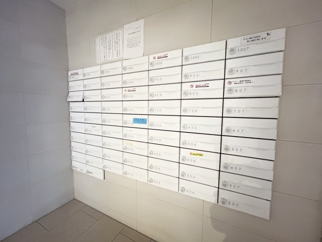 プランドール福島レジデンスのその他共用部分|プランドール福島レジデンス　メールボックス