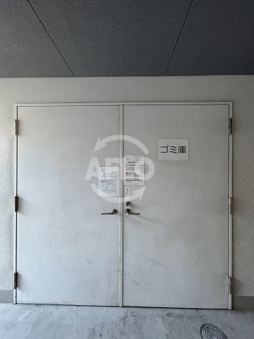 プランドール福島レジデンスのその他共用部分|プランドール福島レジデンス　ゴミ置き場