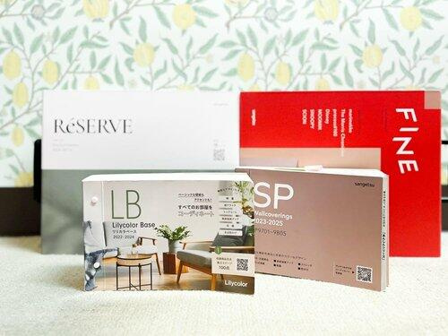 宇都宮市下田原町　2ＬＤＫ　中古住宅のその他