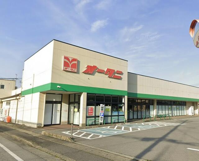 宇都宮市下田原町　2ＬＤＫ　中古住宅の周辺|フードマーケットオー…まで291m