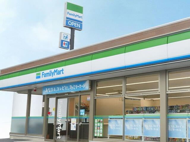 宇都宮市下田原町　2ＬＤＫ　中古住宅の周辺|ファミリーマート宇…まで1539m