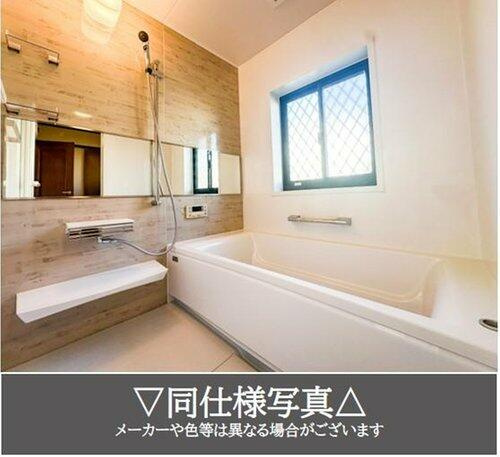 宇都宮市下田原町　2ＬＤＫ　中古住宅の浴室