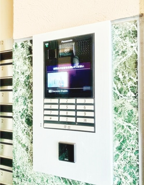 アルテール両国のセキュリティ|オートロックです。