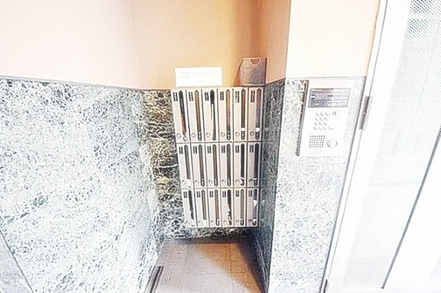 アルテール両国