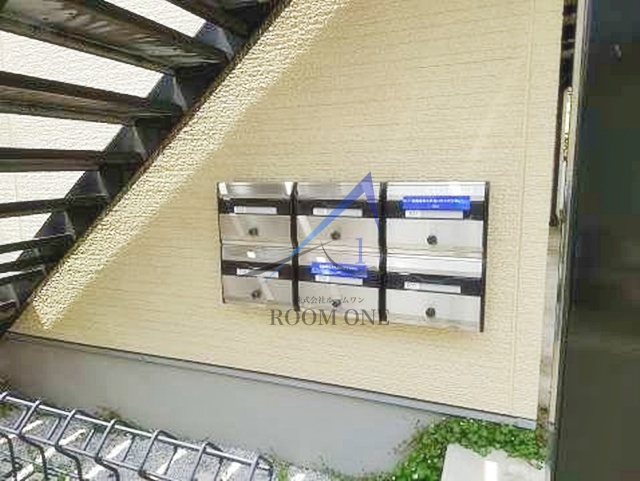 イーストプロスパのその他共用部分|集合ポストです。