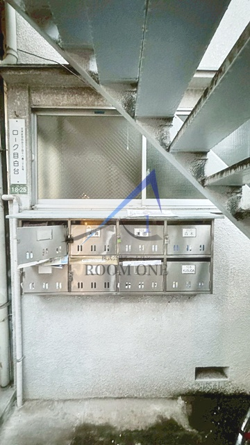 ローク目白台のその他共用部分|集合ポストです。