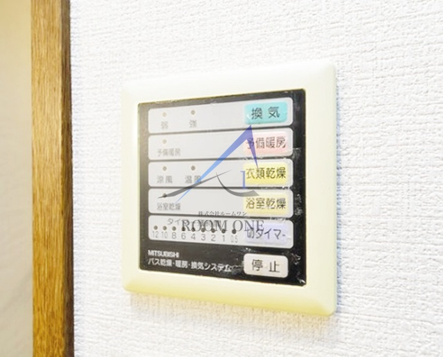 モンテ・オーロ