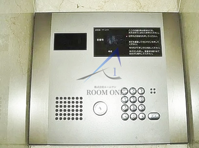 菱和パレス護国寺駅前のセキュリティ|オートロックです。