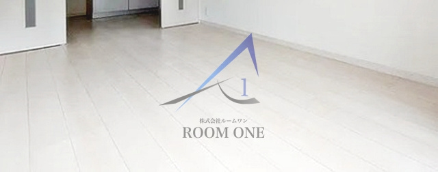 ルミナス戸山の居間・リビング|洋室のお部屋です。