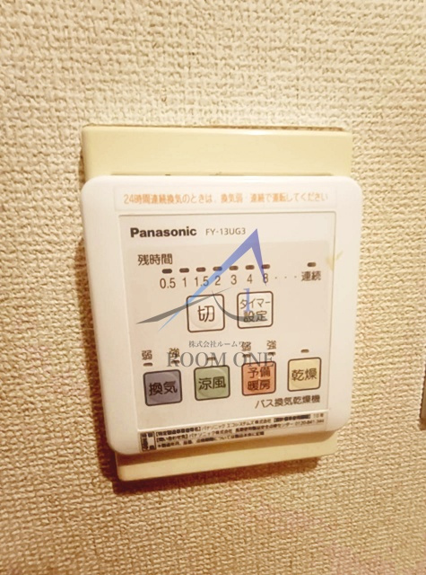 ハイシティ南青山のその他