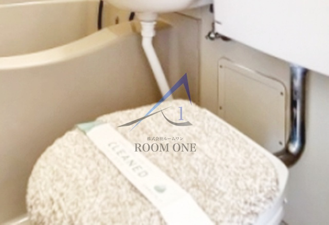 キャッスルマンション大森Ｂ号館のトイレ|トイレです。(家具・家電・小物は付きませんイメージです)