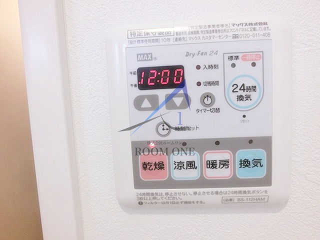 カーサ大井倉田