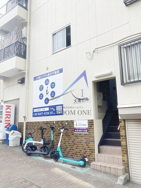 大滝ビルのエントランス|エントランスです。