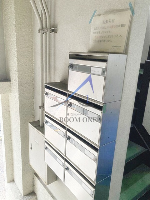 大滝ビルのその他共用部分|集合ポストです。