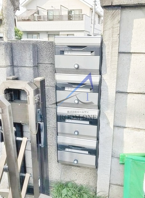 グリーンバレー木下のその他共用部分|集合ポストです。