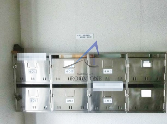 小石川ガーデンのその他共用部分|集合ポストです。