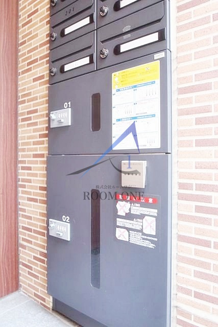 ソレイユ蔵前のその他共用部分|宅配ボックスです。