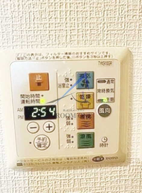 ルーブル大森六番館