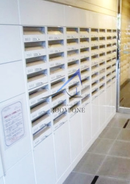 プレール・ドゥーク大森Ⅱのその他共用部分|集合ポストです。