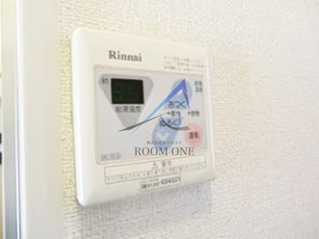 ヒルズ・トップのその他