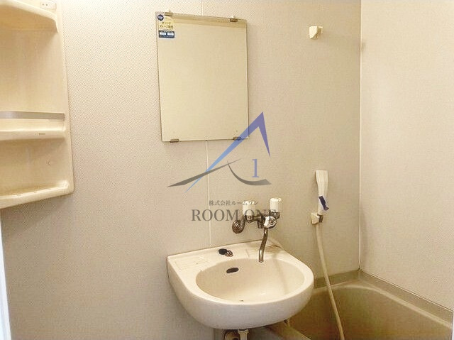 ヒルズ・トップの浴室|お風呂です。