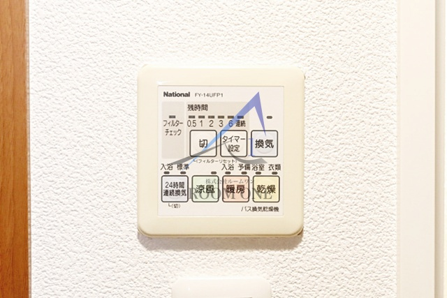 スカイコート大森第5