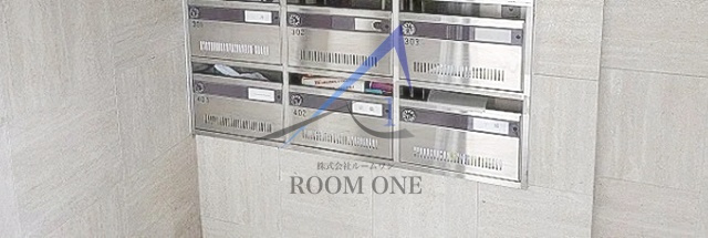 ビアメゾン用賀のその他共用部分|集合ポストです。