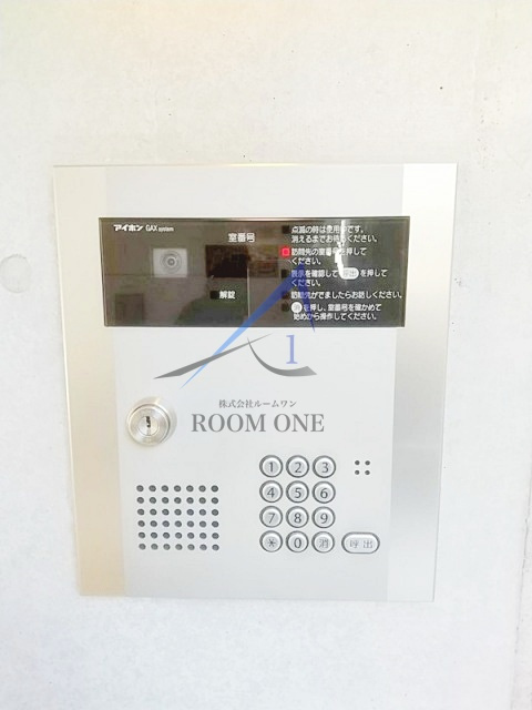 デザイアレジデンス三軒茶屋のセキュリティ|オートロックです。