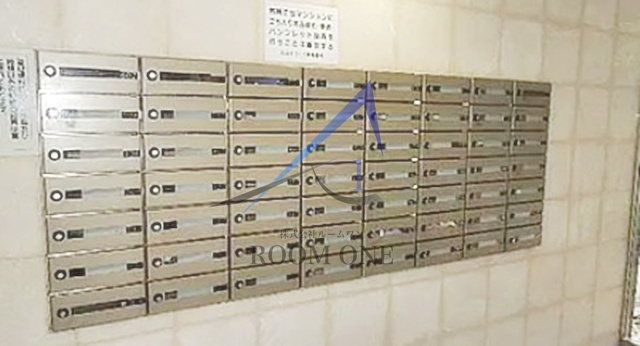 スカイコート駒場東大前のその他共用部分|集合ポストです。