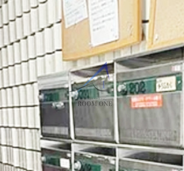 ゆうらいくビルのその他共用部分|集合ポストです。