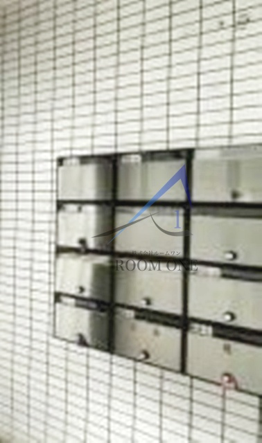 スカイコート向島のその他共用部分|集合ポストです。