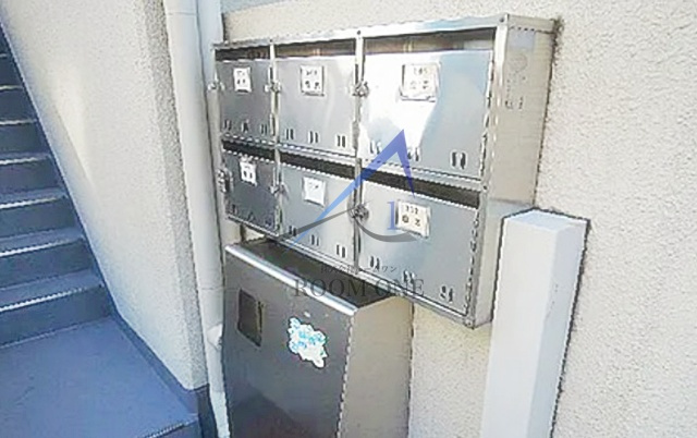 ヴィラ赤津のその他共用部分|集合ポストです。