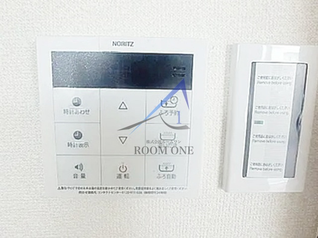 ヴィラ赤津のその他