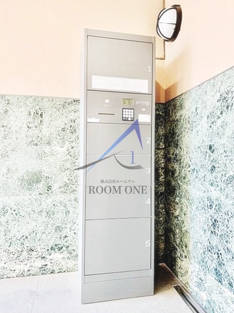 アルテール両国のその他共用部分|宅配ボックスです。