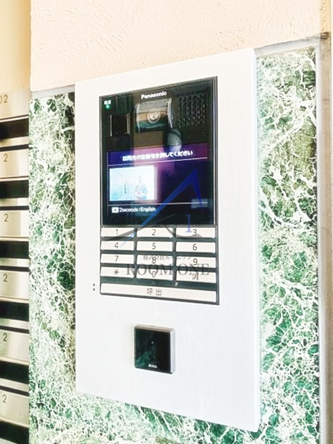 アルテール両国のセキュリティ|オートロックです。