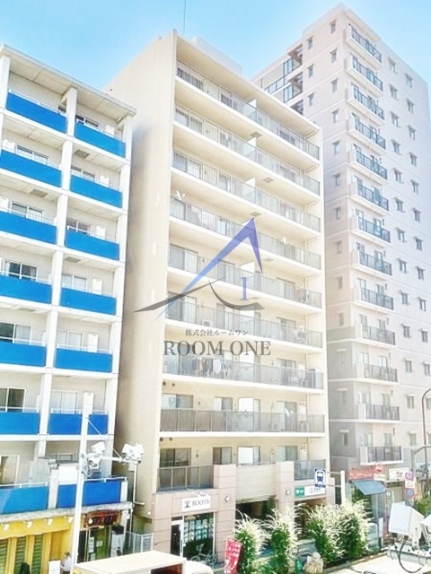 アルテール両国