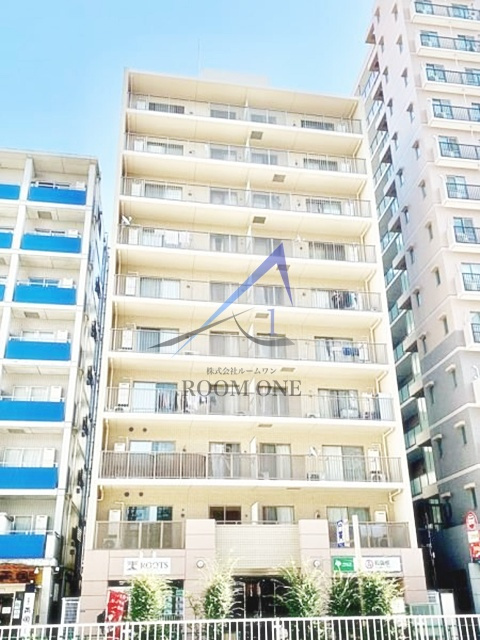 アルテール両国