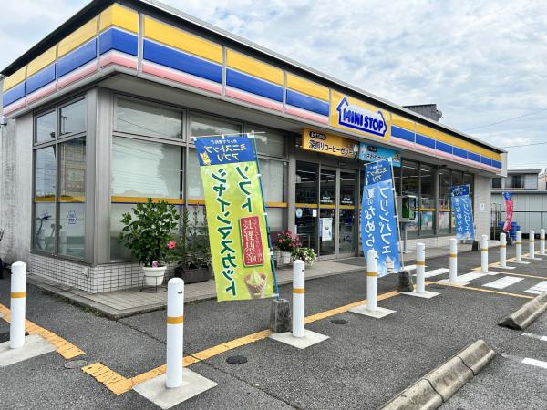 宇都宮市御幸本町　４ＬＤＫ　中古住宅の周辺